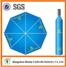 OEM/ODM Factory Supply Custom Printing rain umbrellas